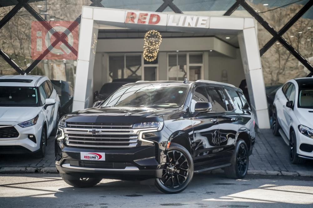 Chevrolet Tahoe